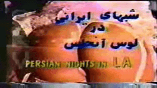 فیلم سوپر کلاسیک ایرانی