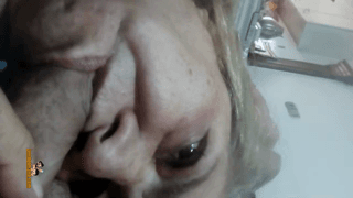 ساک زدن زن پیر ایرانی پارت 1